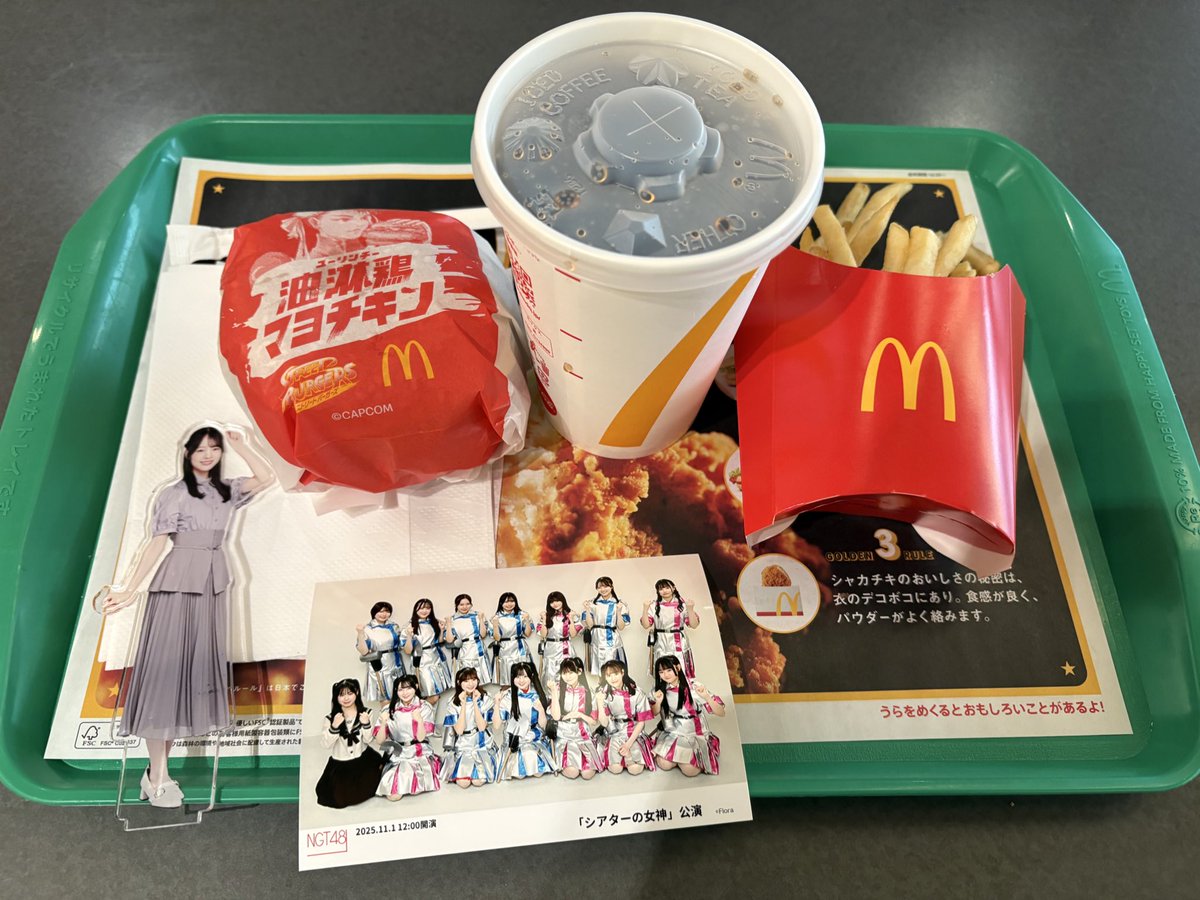 〈マックス〉女形 茶髪メッシュ入り 洋髪 大衆演劇 大衆演劇女形かつら中 - メルカリ