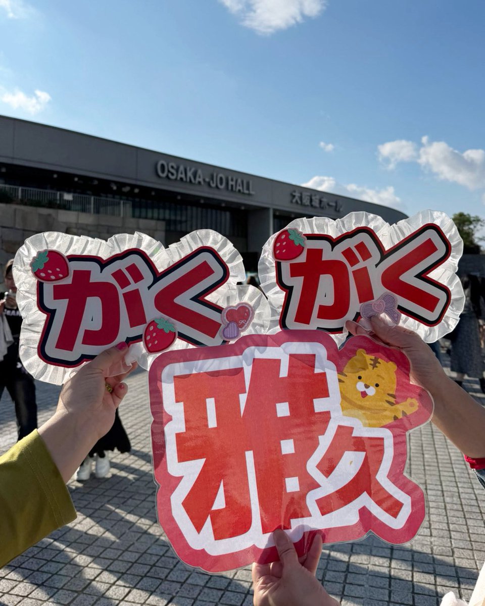 あんころもち on X