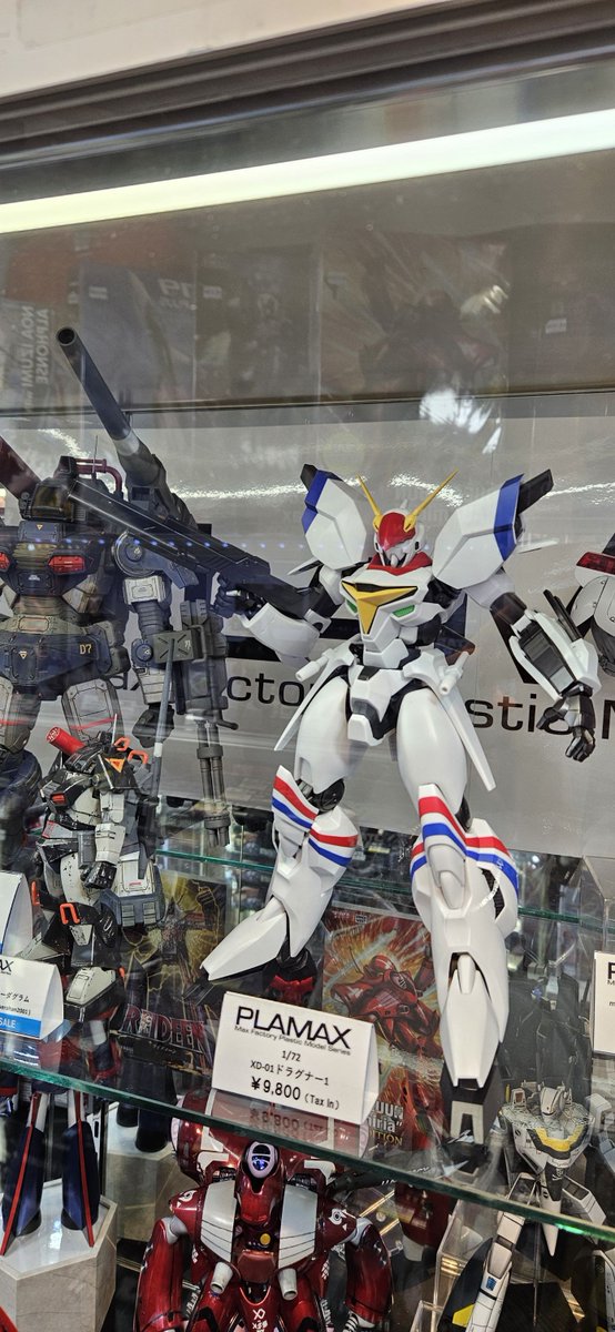 toy_yamashiroya's tweet image. ５階売場に新入荷🎵

PLAMAX
「1/72 scale XD-01ドラグナー1」
9,800(税込)💰

PLAMAX 10周年 記念展示も好評開催中！
PLAMAX 他対象商品をご購入で｢セパレートツールセットPLAMAX 10th記念カラーVer.｣をプレゼント！

#ヤマシロヤ　５階売場直通📞03-3831-2407

#goodsmile #maxfactory #ドラグナー