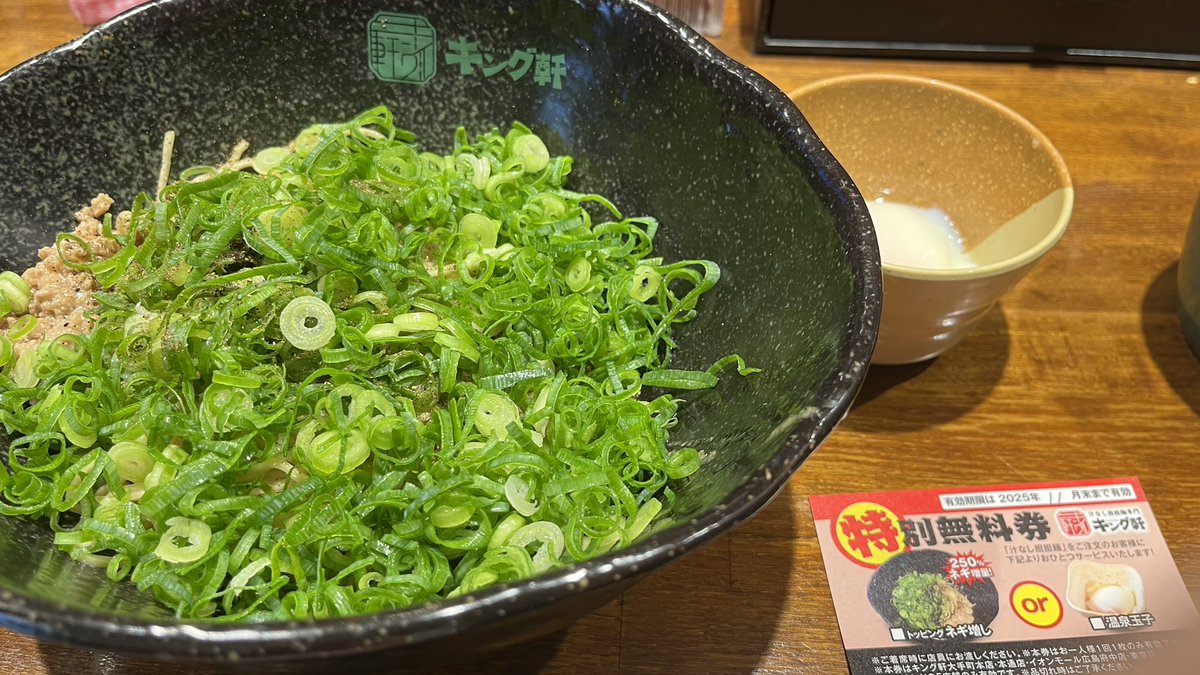 愚麗（きゃぷ沢）@ on X