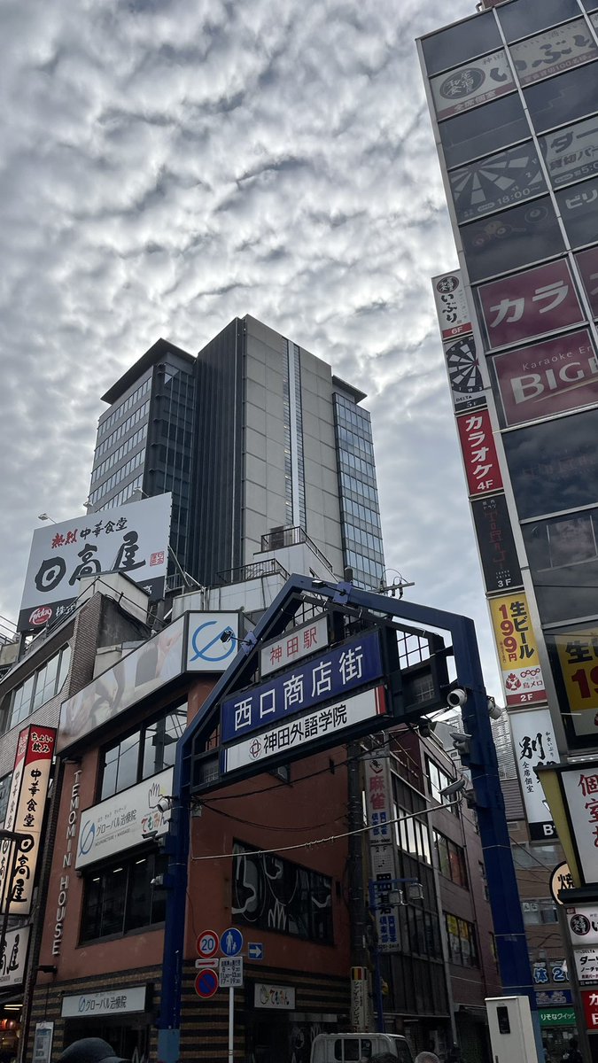 コブクロ  LIKE A STREET ガラスの文鎮  再値下げ 愚麗（きゃぷ沢）@ on X