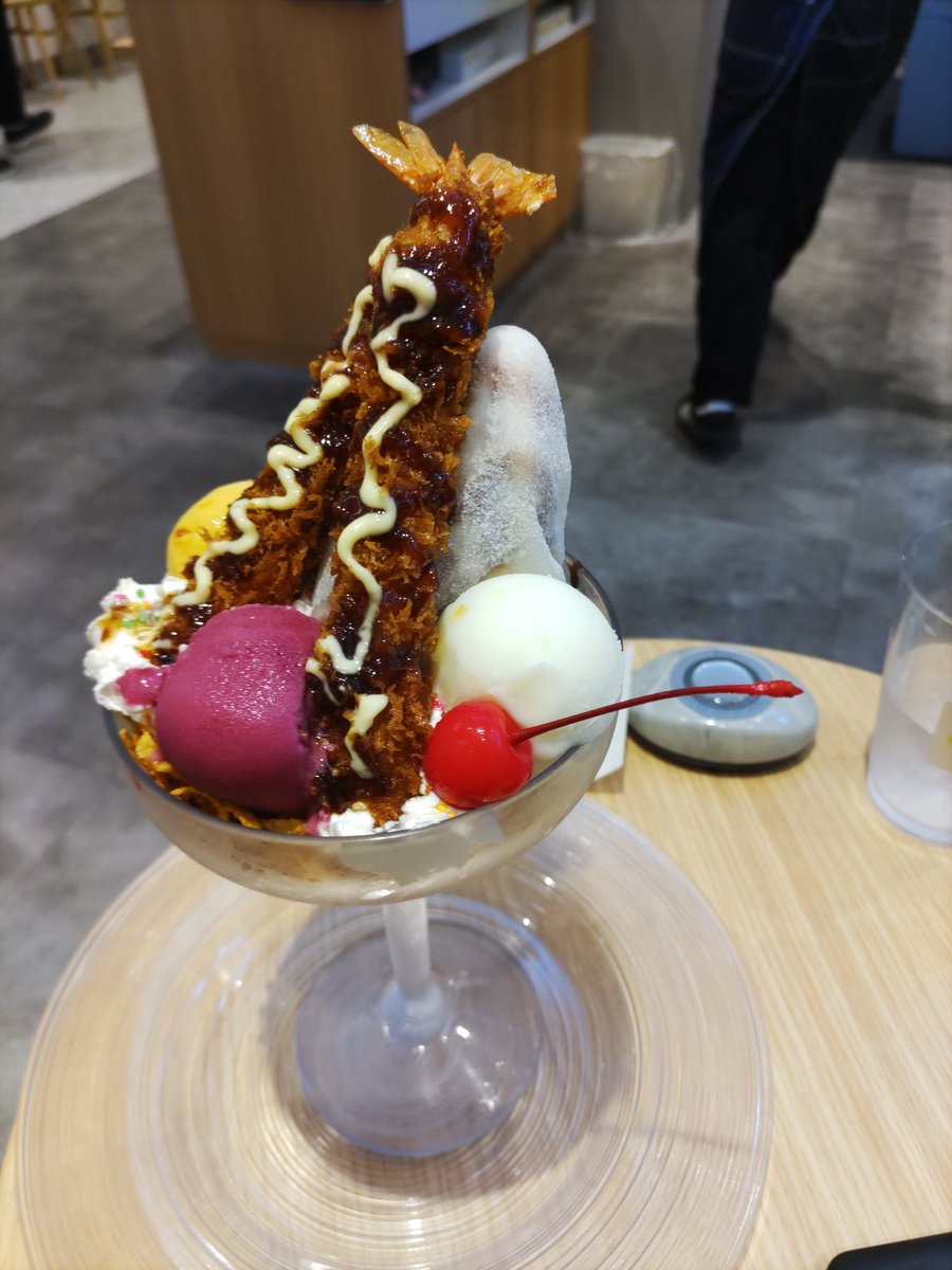 ヘビイチゴ on X