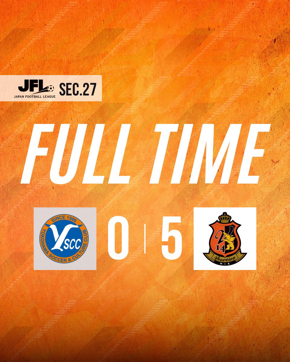 Veertien_TSC's tweet photo. ⚽𝙁𝙐𝙇𝙇 𝙏𝙄𝙈𝙀

#JFL 第27節 AWAY
vs. Y.S.C.C.横浜

YSCC 0-5 V三重

3連勝!!!本日もたくさんのご声援、本当にありがとうございました🔥

次は11/9(日)ホーム・新宿戦！一緒に闘いましょう🦁

#協闘 #AllforWin
#ヴィアティン三重 https://t.co/Wxvnjz8AqW