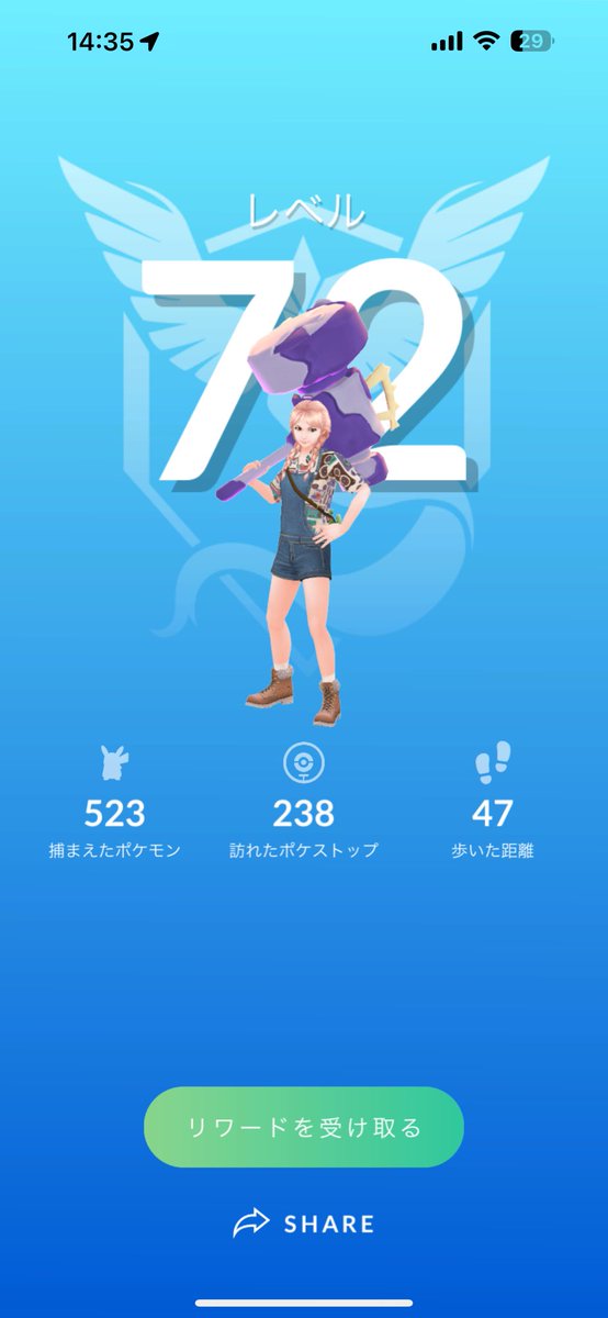 ChanT625 (@ChanT625_BLUE) / Posts / X