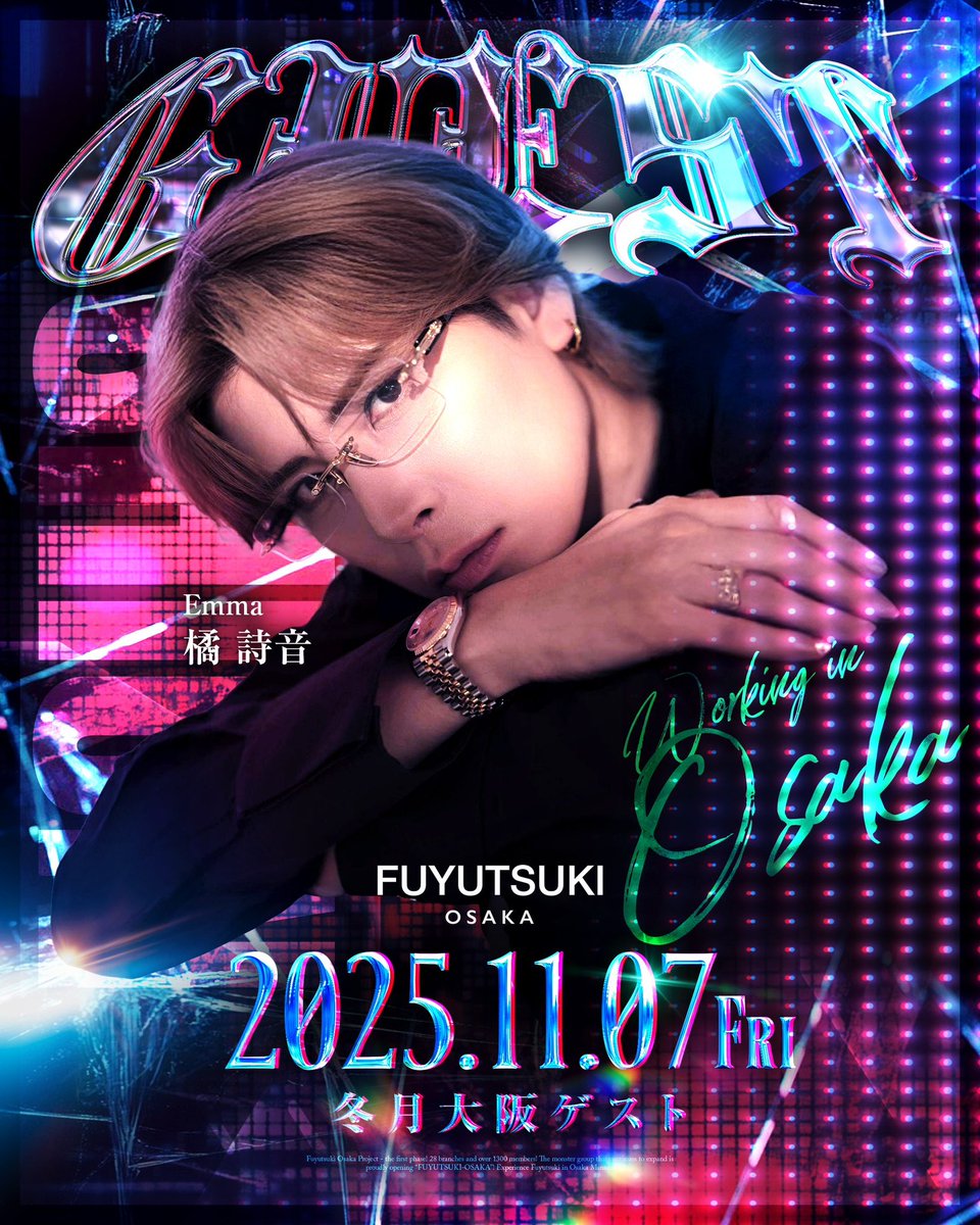 fuyutsukiosaka's tweet image. ゲストまとめ
7日　橘詩音(@tachibana8810 )

19日　橘優輝(@oikyman )

20日　聖十千歳(@seinto_chitose )&amp;amp;さつきれい(@satsuki_Ring )

27日　松野沙槻(@satsuki10_30 )