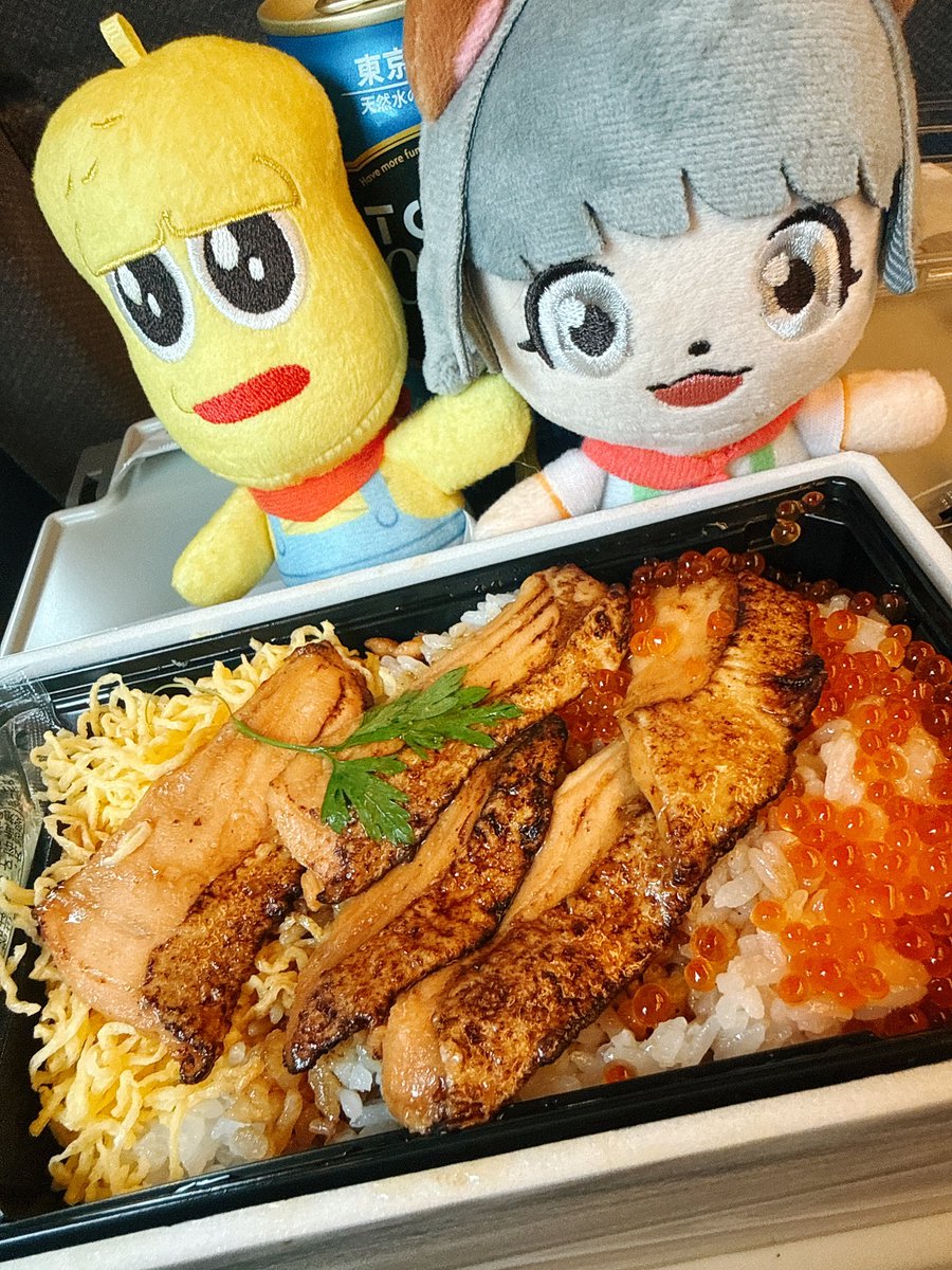 静岡回覧板向かってまーす！🍃🥜
#ぽこぴーの回覧板