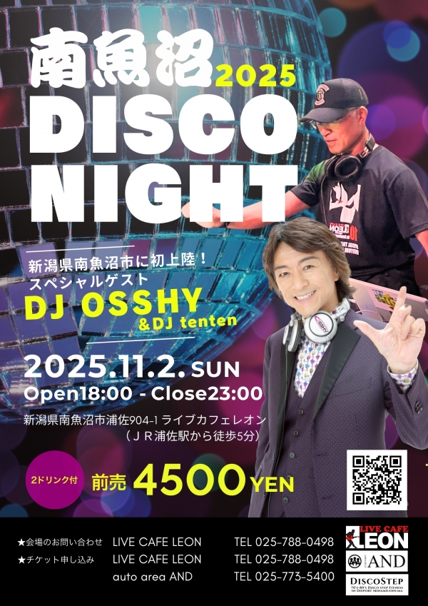 DJ OSSHY staff (@OSSHYstaff) / Posts / X