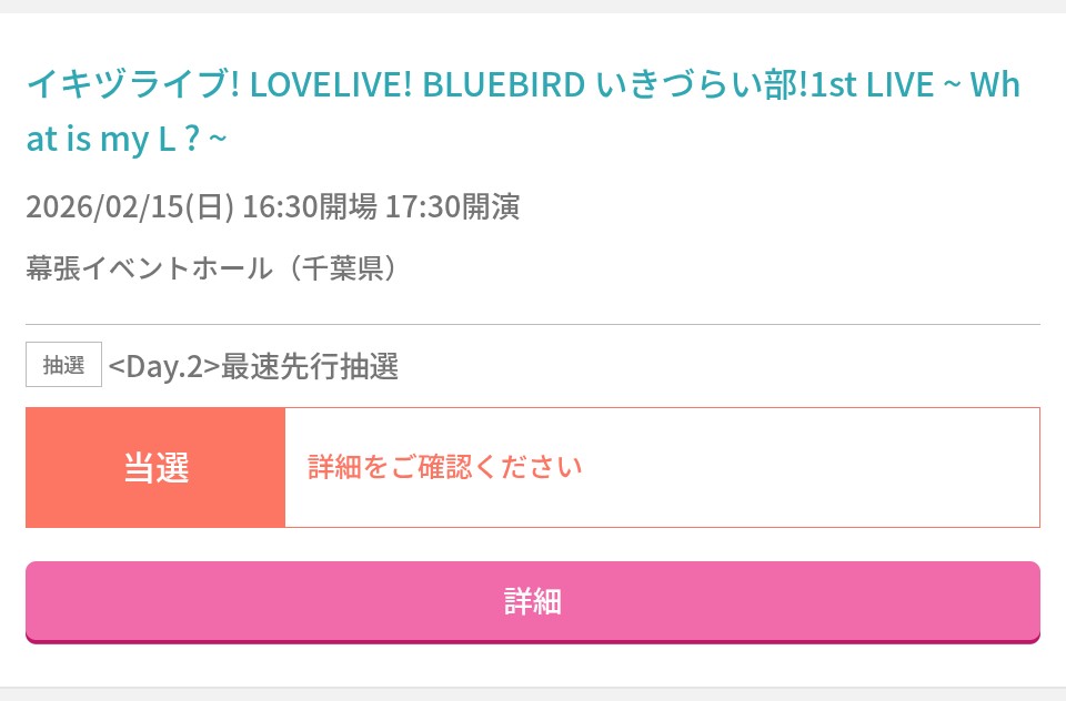 しったかし on X