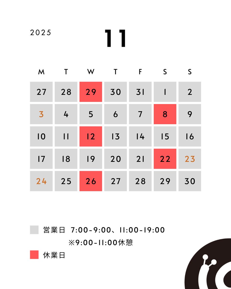 maimaiz_coffee's tweet photo. お知らせ
11月の営業日をご連絡します。
よろしくお願いいたします。
まいまいず珈琲
#まいまいず珈琲
#ライブラン
#台湾サンダル
#brompton
#折り畳み自転車
#おりたたぶ
#chatchat
#ハンドメイドアクセサリー
#たまちゃん
#lovotがいるお店
#ロボフレ
#羽村カフェ
#羽村市 https://t.co/YKhR0bZi7p
