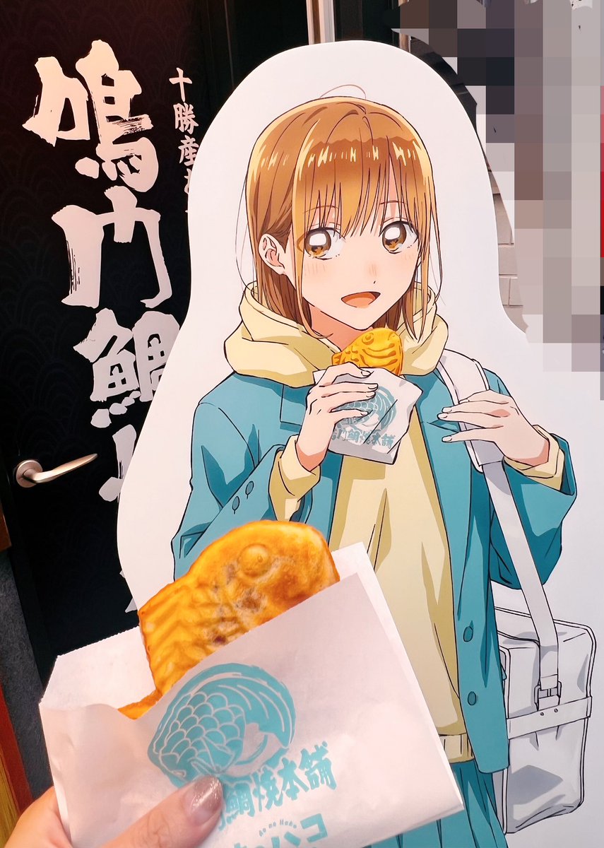 えつたみ様♡ありがとうございます♡ mqdefault.jpg