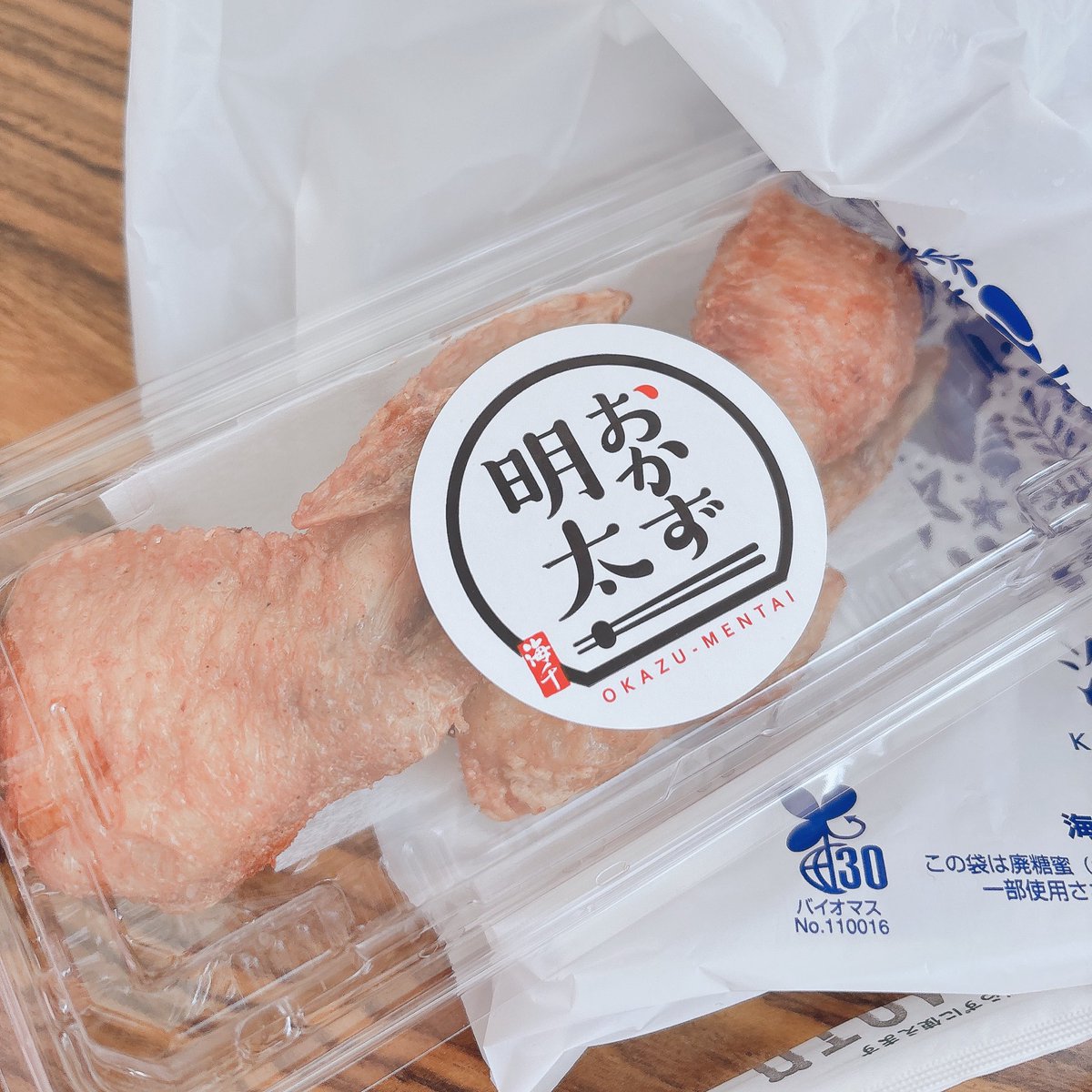 うさぎちゃん🐰 on X