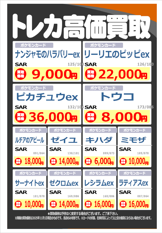 【希少】BOOKOFF ブックオフ 勤続10年 ピンバッジ【激レア】 希少】BOOKOFF ブックオフ 勤続10年 ピンバッジ【激レア】 Yahoo