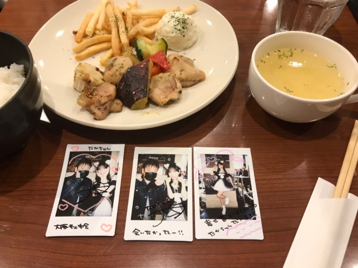 たかちゃん TAKA(たかちゃん)🦓🦄2代目 on X