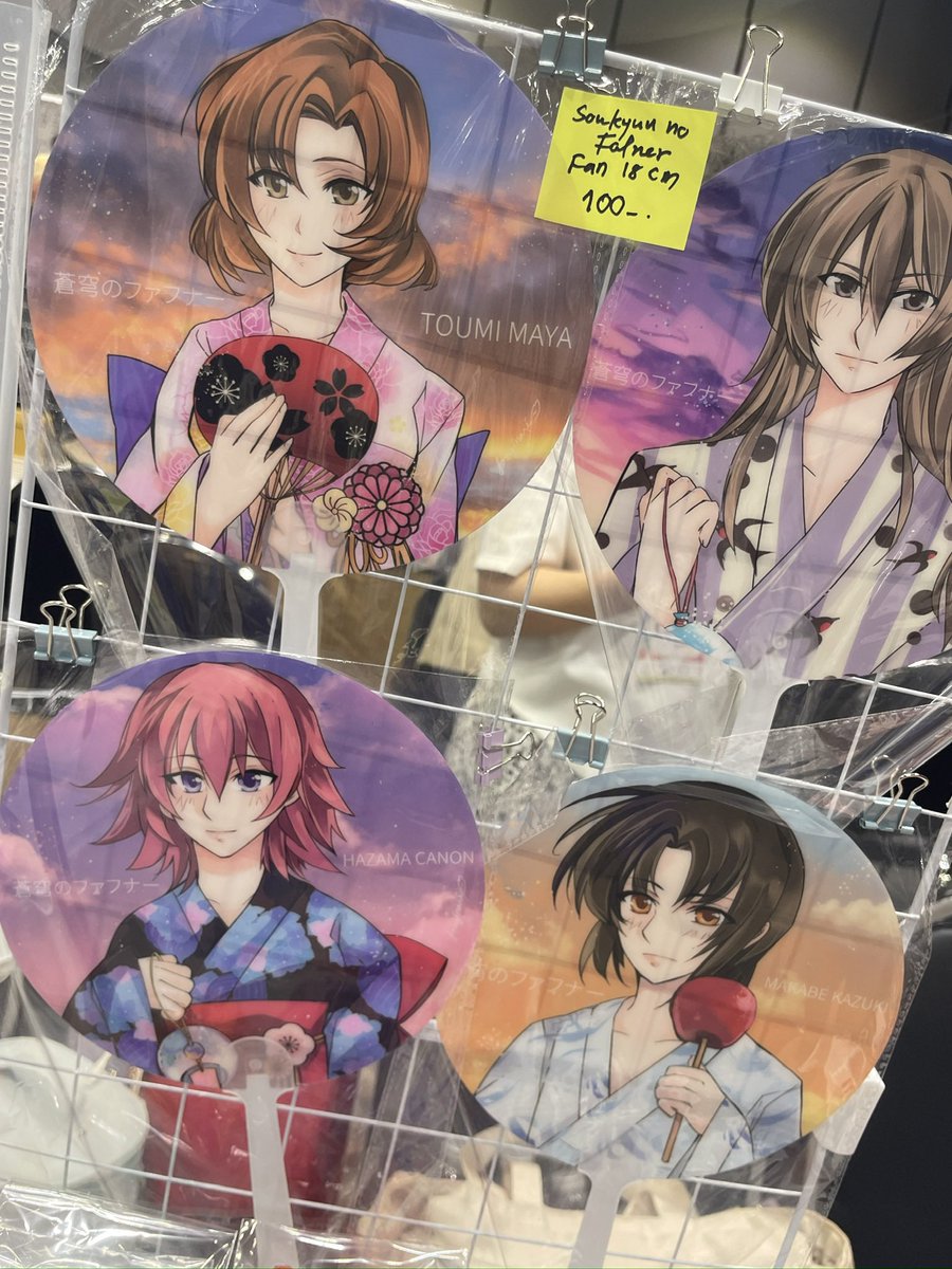 ประโยคเด็ด ประจำวันนี้
มีคนมาดูดิสเพลย์

แล้วก็บอกว่า 

เฮ่ย มีฟาฟเนอร์ด้วย 55555
#CA10 #CA10_2days