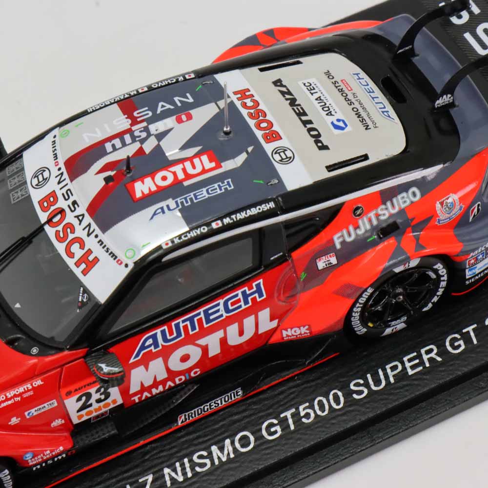 優勝記念モデル'04JGTC MOTUL&XANAVI Z Malaysia 優勝記念モデル'04JGTC MOTUL&XANAVI Z Malaysia 優勝記念モデル