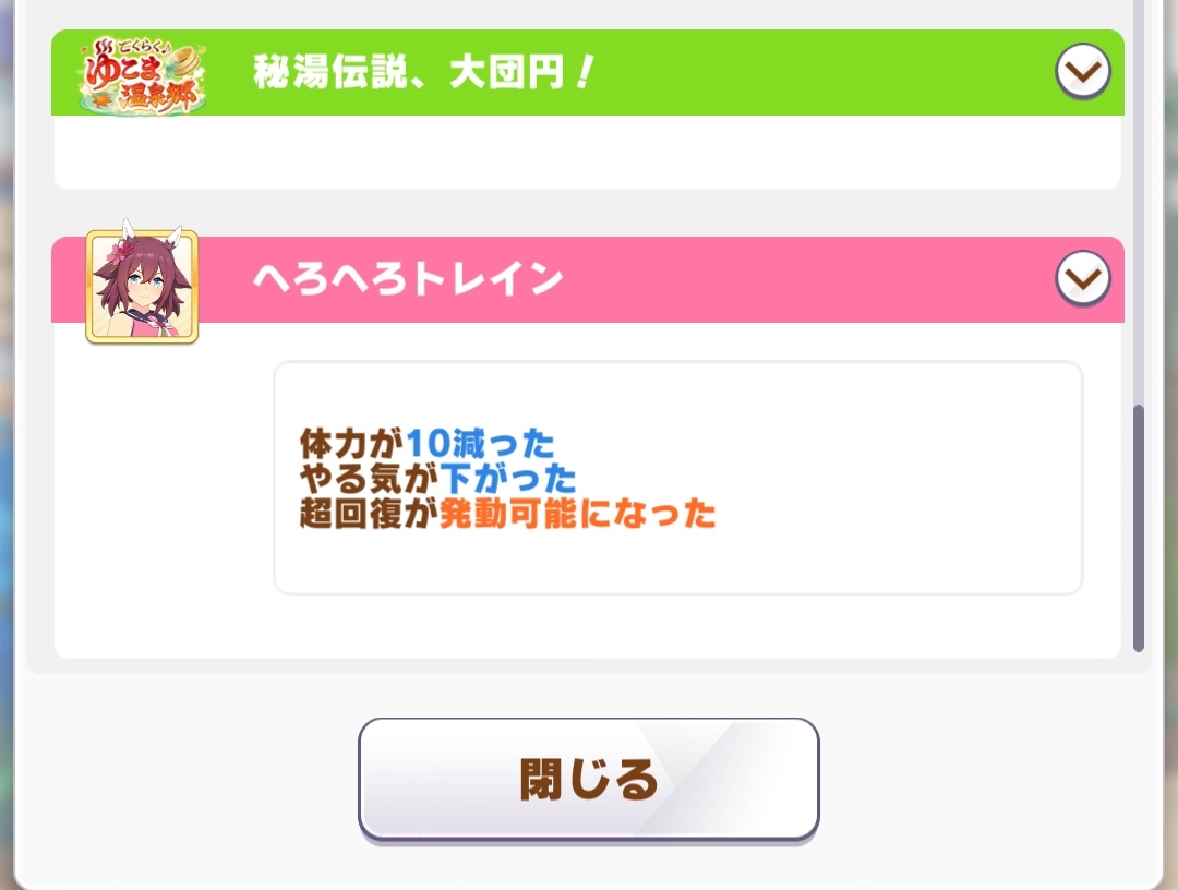 紅月っち♡ tweet media