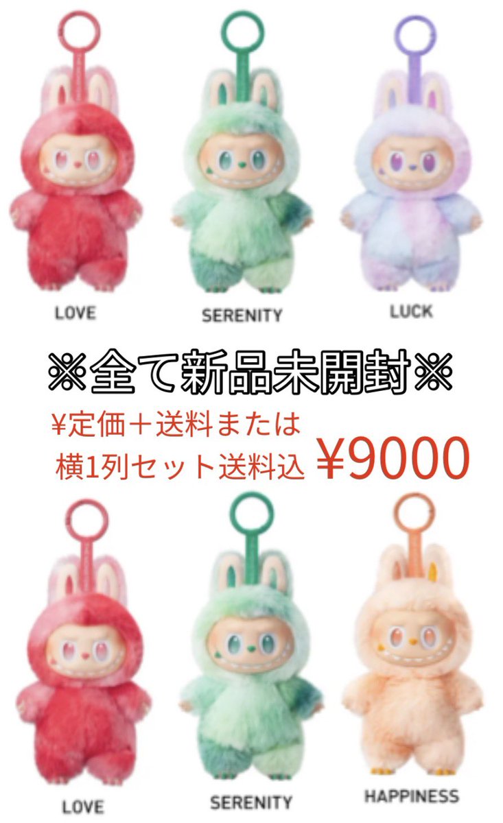 lovebu❤︎プロフ必読 いづみ【プロカ必読】 on X