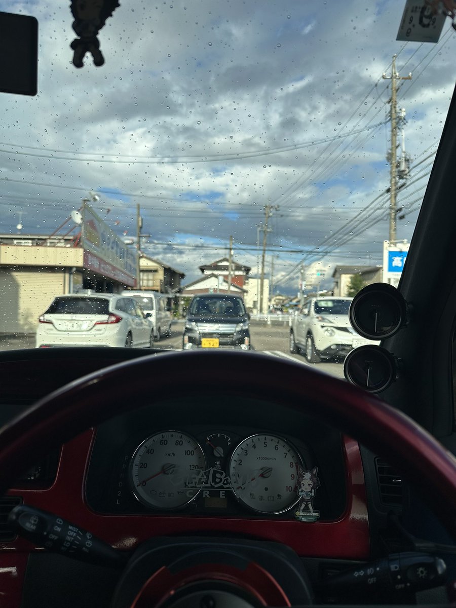 歯医者終わったら何故か雨