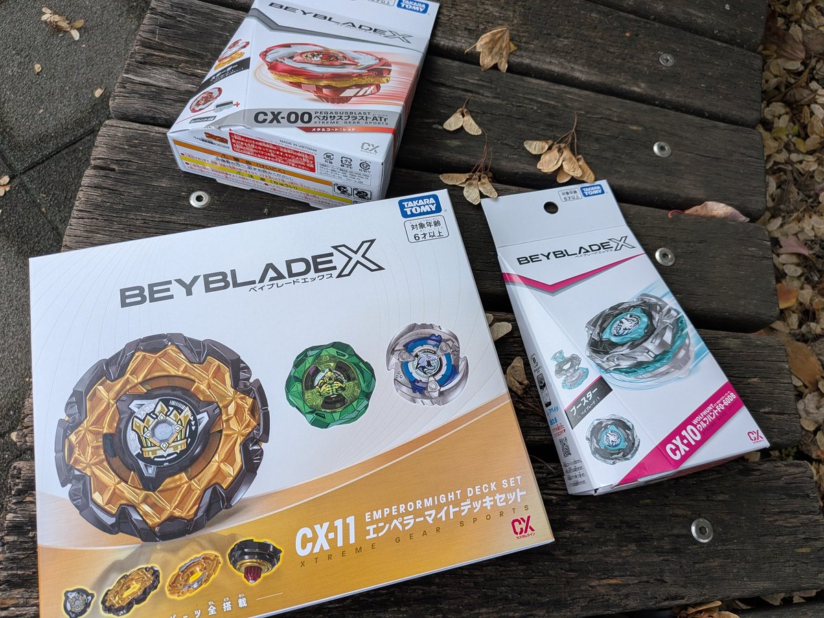 黒龍真・ミラボレアス ハマチエナジーアームズ on X