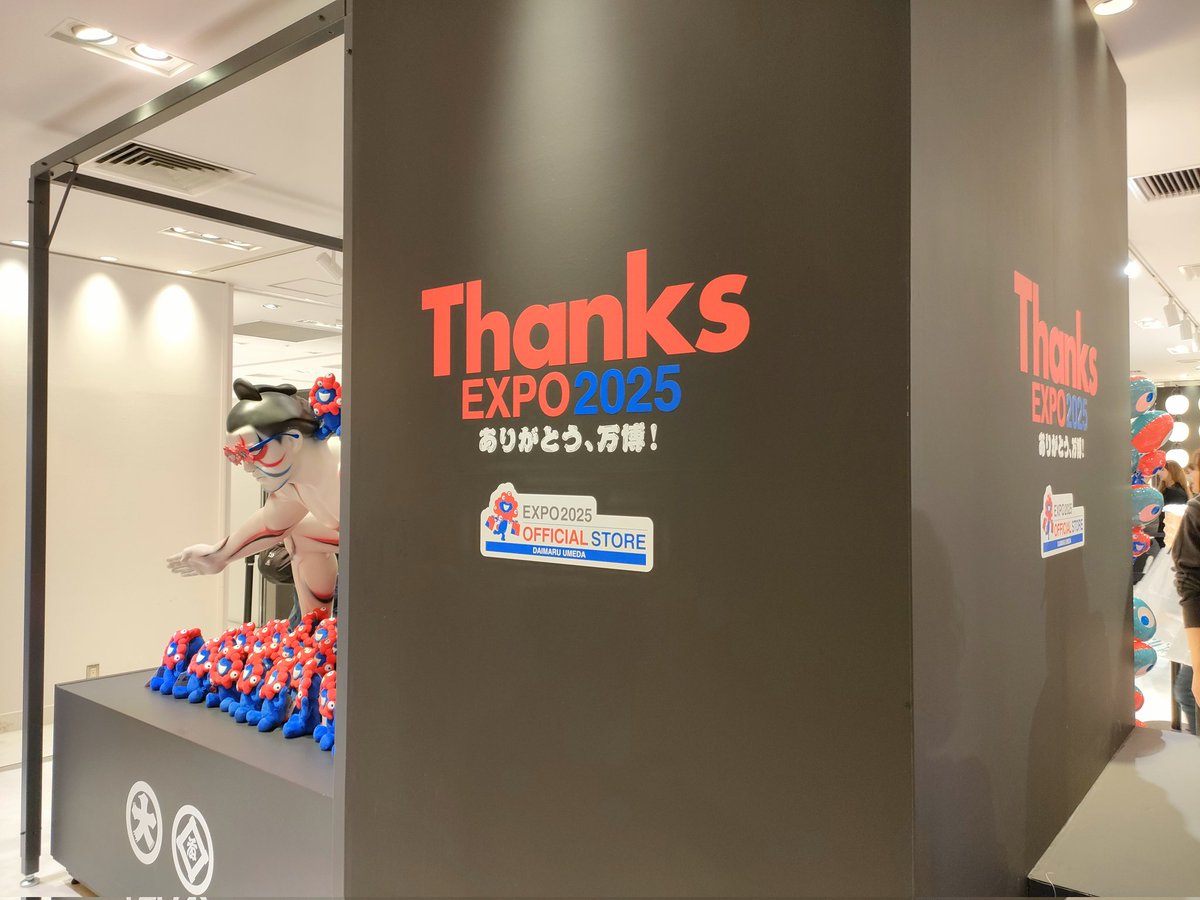 年始セール✴︎ACTUS CHAGALL ジャガード織り ブランケット ジャガード織り ブランケット 130 x 180cm テラコッタ｜【公式