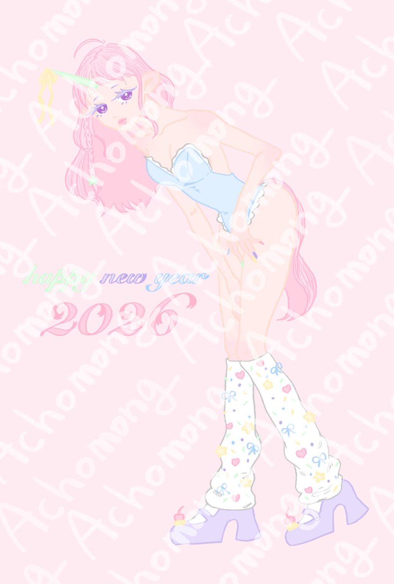 ₊˚ ‿︵‿︵‿୨୧ · · ᰔ · · ୨୧︵‿︵‿︵ ˚₊
                                
                            𝟐𝟎𝟐𝟔 연하장

₊˚ ‿︵‿︵‿୨୧ · · ᰔ · · ୨୧︵‿︵‿︵ ˚₊