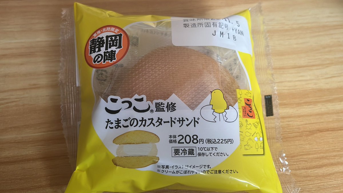 うんチョコ 業務用菓子問屋GGxチーリン 4G うんチョコ【チョコ】×576個