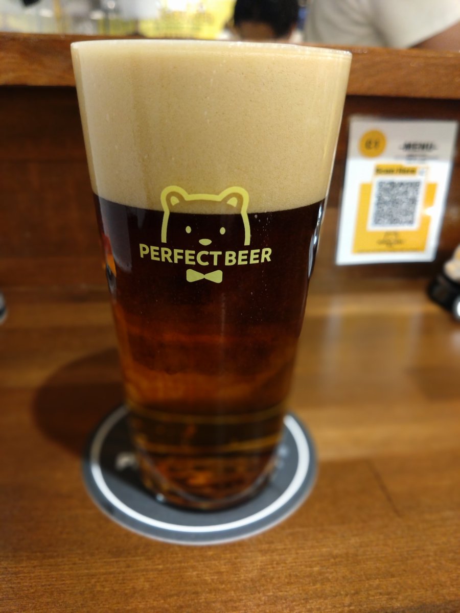 GattaipuA's tweet image. #PERFECTBEER 自体にお邪魔したの初めてでしたが、他店の常連さん同士話が盛り上がってたみたいですね
ご馳走様でした