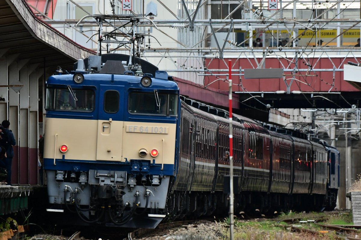 特急あずさ2号中野行き on X