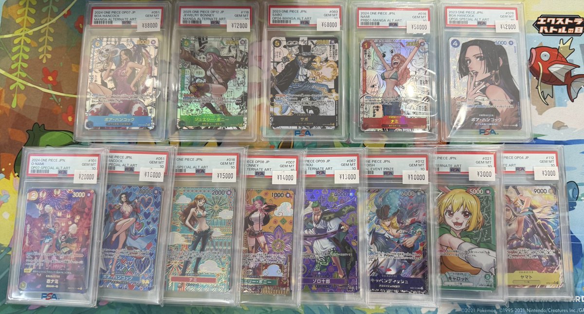 【PSA10 連番】ナミ ウタ ハンコック ボニー プロモ【THE BEST】 PSA10 連番】ナミ ウタ ハンコック ボニー プロモ【THE BEST