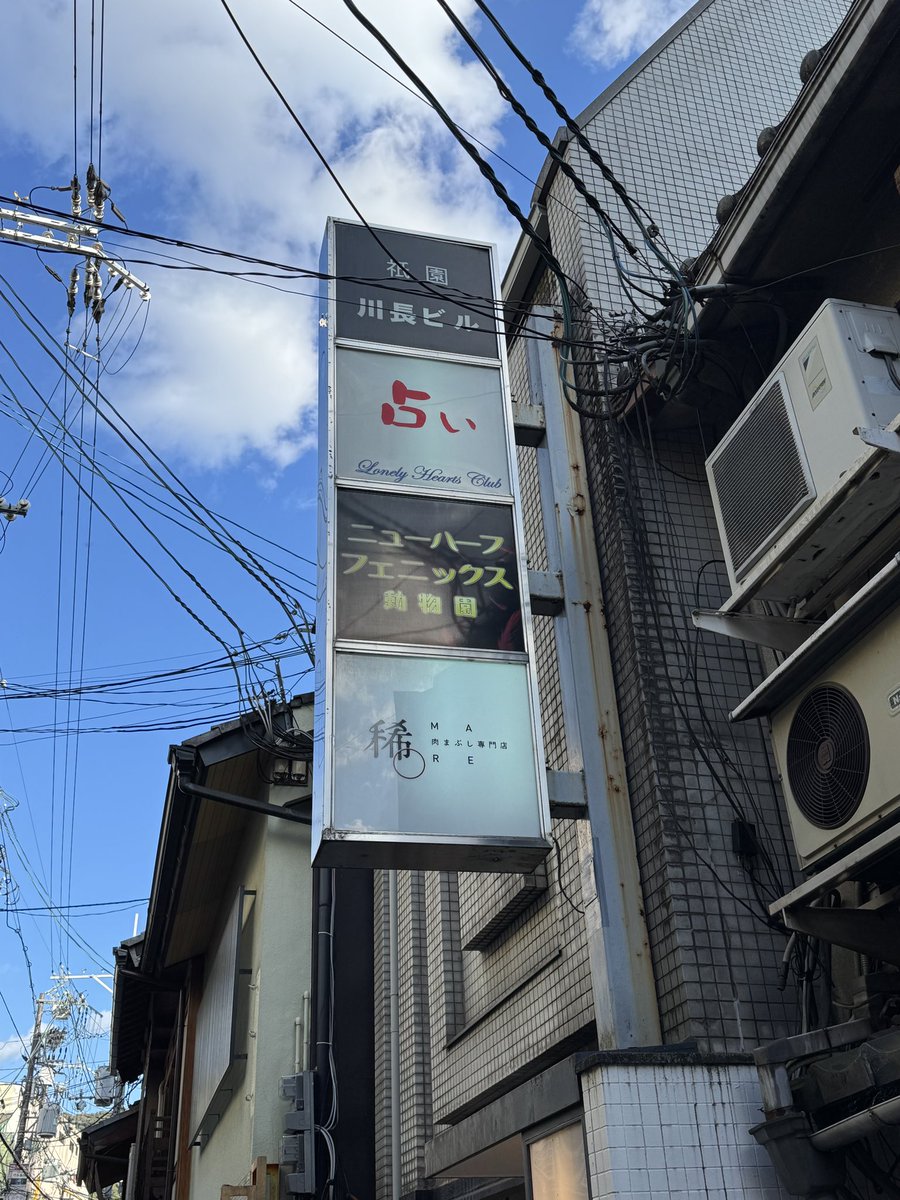 くりす・まーち tweet media