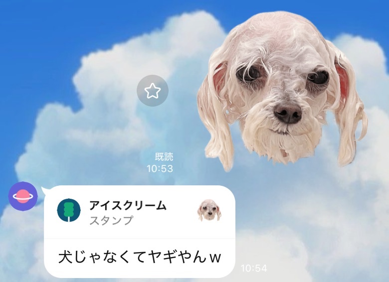 ID_22218) / Posts / X