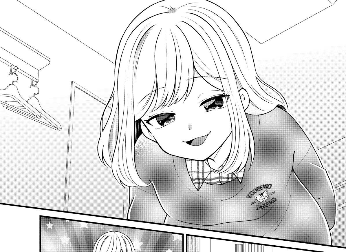『性別不詳VTuberたちがオフ会したら俺以外全員女子だった』が、ニコニコ&amp;カドコミでも更新されています!!

幼馴染みのナズナが久々登場です!
寝てるところ覗き込んでくるのは幼馴染みの特権っっ✌✌✌✌ 