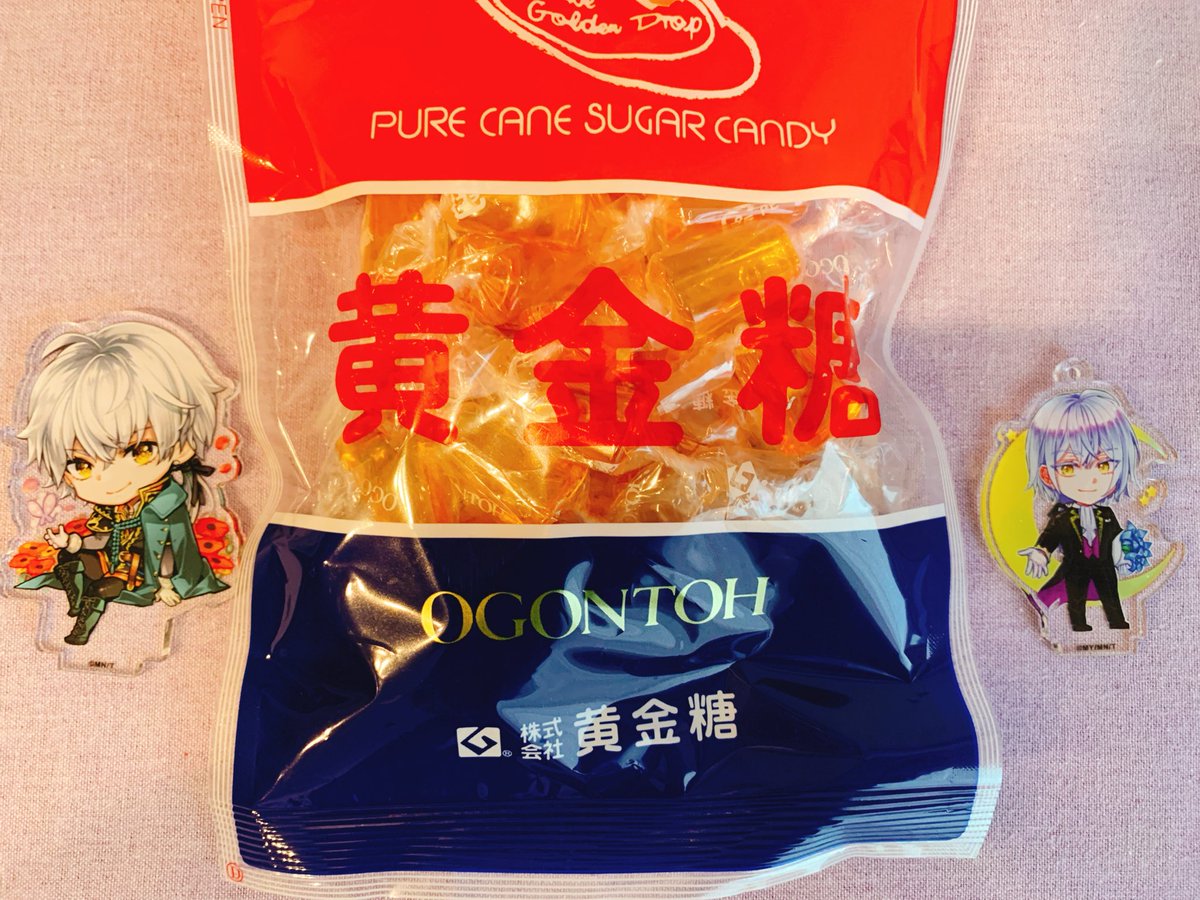 bp77833's tweet image. スーパーとドラストと100均をはしごしてやっと見つけた黄金糖💛
ファンシーディグラにあげて事なきを得ましたとさ🤣