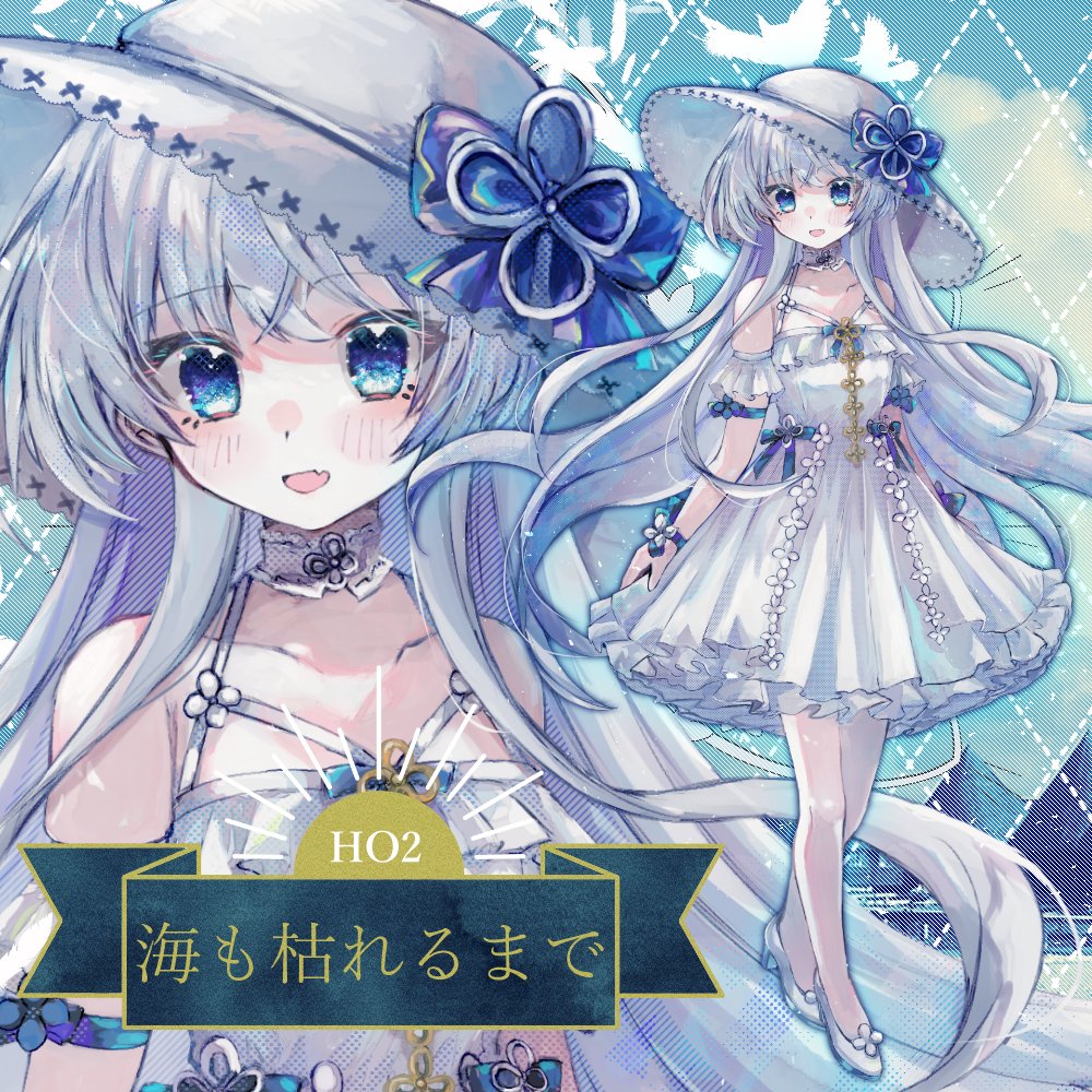 りり(liri)🌟skeb/お仕事募集中 on X