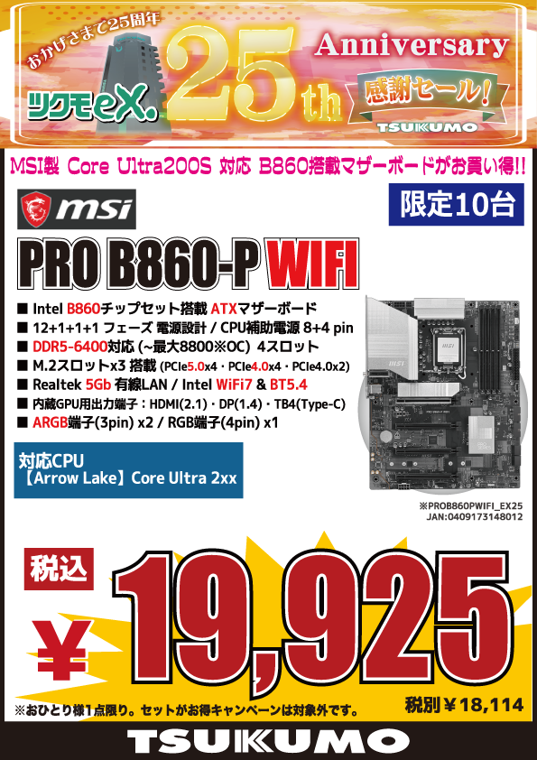 BiSH 東京ドーム記念セールまとめ売り 2025年最新】bish bye-bye show dvdの人気アイテム - メルカリ