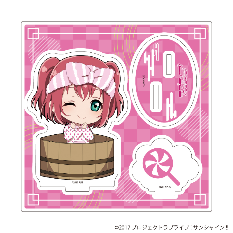 【大黒湯コラボ】銭湯靴箱型 アクキー 全9種類セットラブライブ サンシャイン 大黒湯コラボ】銭湯靴箱型 アクキー 全9種類セットラブライブ