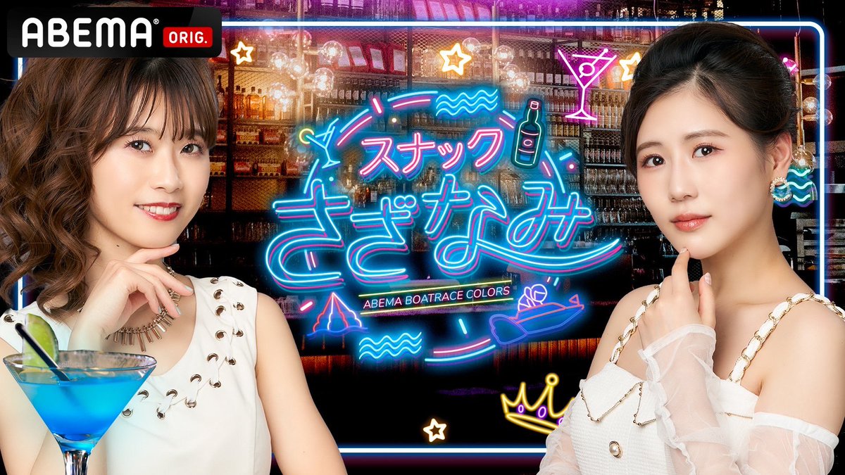 art31👑&Z (@ryuuuuutai) / Posts / X