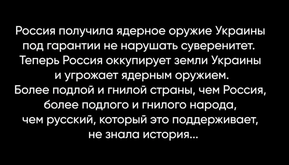 Andrey Smetanenko (@andreysmetanen6) on Twitter photo 