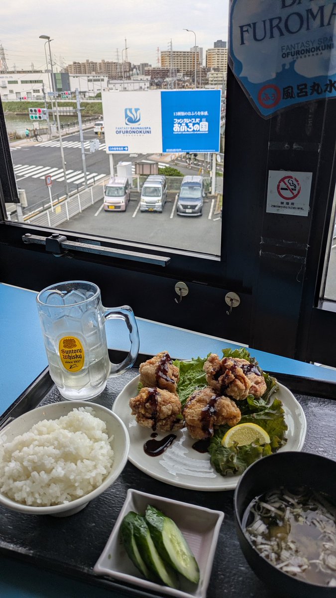 67m_hideaki's tweet photo. ずいぶんとお久しぶりのからあげ定食☺️
#おふろの国 https://t.co/Gqzg00edkb