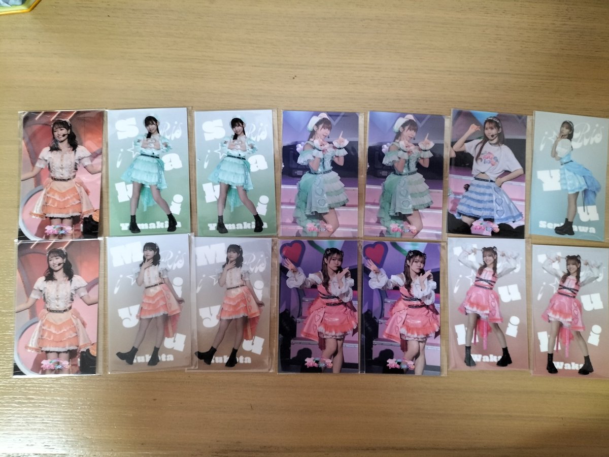 E3%83%8F%E3%83%BC%E3%83%95%E3%83%96%E3%83%AD%E3%83%9E%E3%82%A4%E3