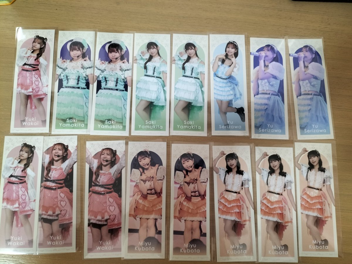 E3%83%8F%E3%83%BC%E3%83%95%E3%83%96%E3%83%AD%E3%83%9E%E3%82%A4%E3