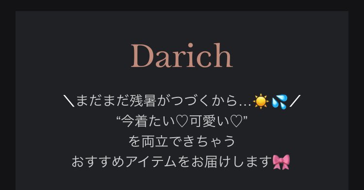 🫵🏻 🅒🅡ㄘㄜ₹よ⃕🧤 on X