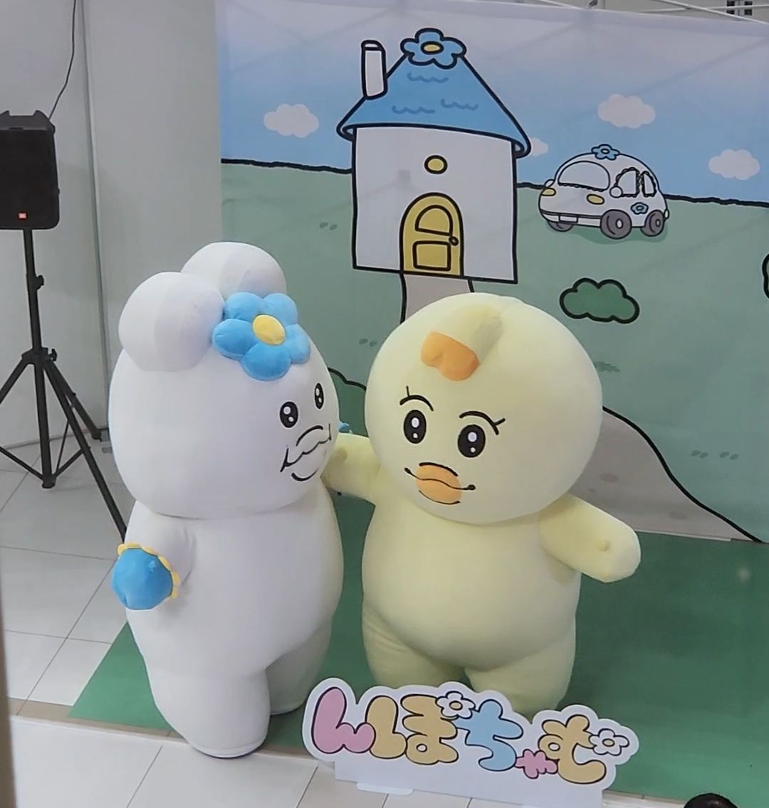 7ch (@mimi_7ee365days) / Posts / X