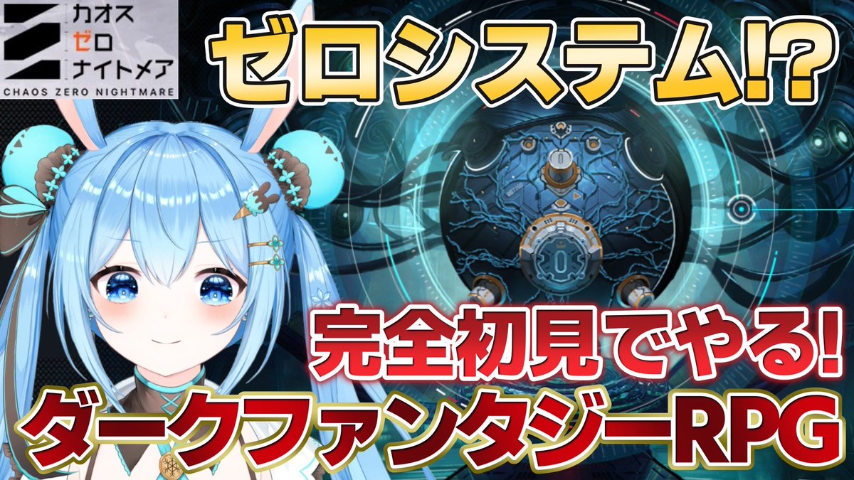 Chaos 明日原ユウキ SP サイン【まとめ不可】 2025年最新】Chaos