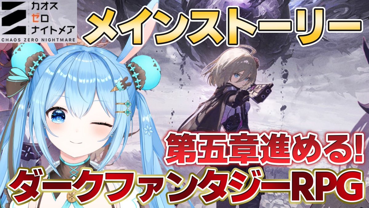 Chaos 明日原ユウキ SP サイン【まとめ不可】 2025年最新】ユウキ