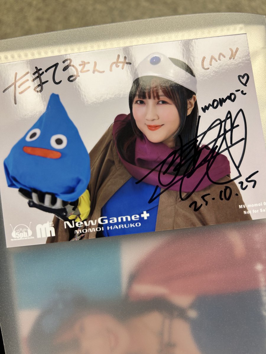 フェイリス・ニャンニャン 桃井はるこ 直筆サイン プリズムコネクト