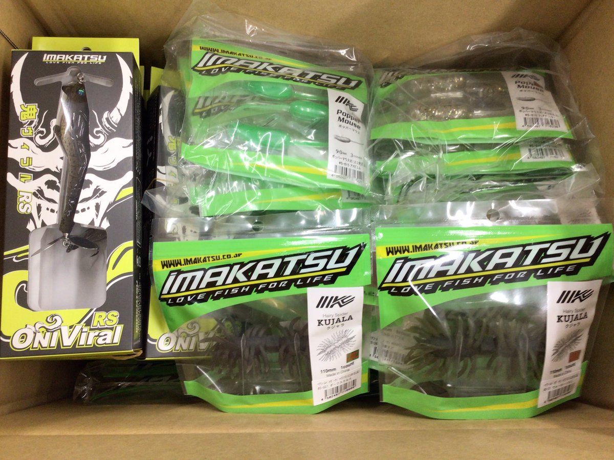 ミシマつり具店 on X