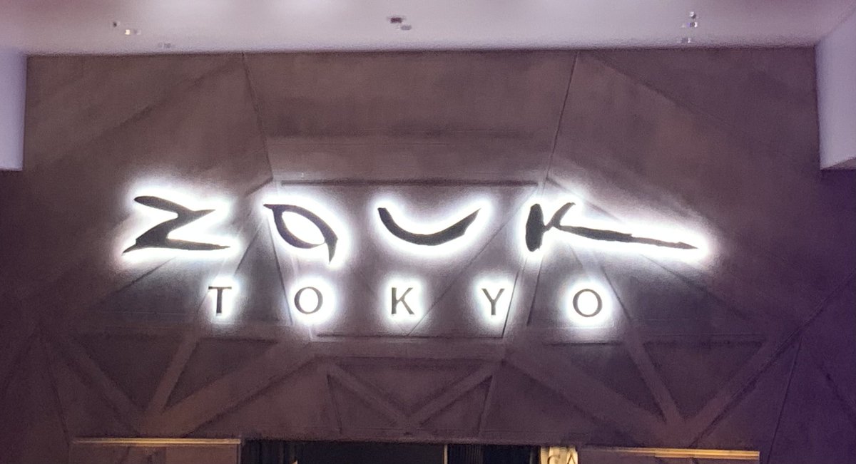 ふぁるこん on X