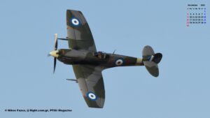 Wallpaper-Calendar Νοεμβριος 2025 flight.com.gr/wallpaper-cale…