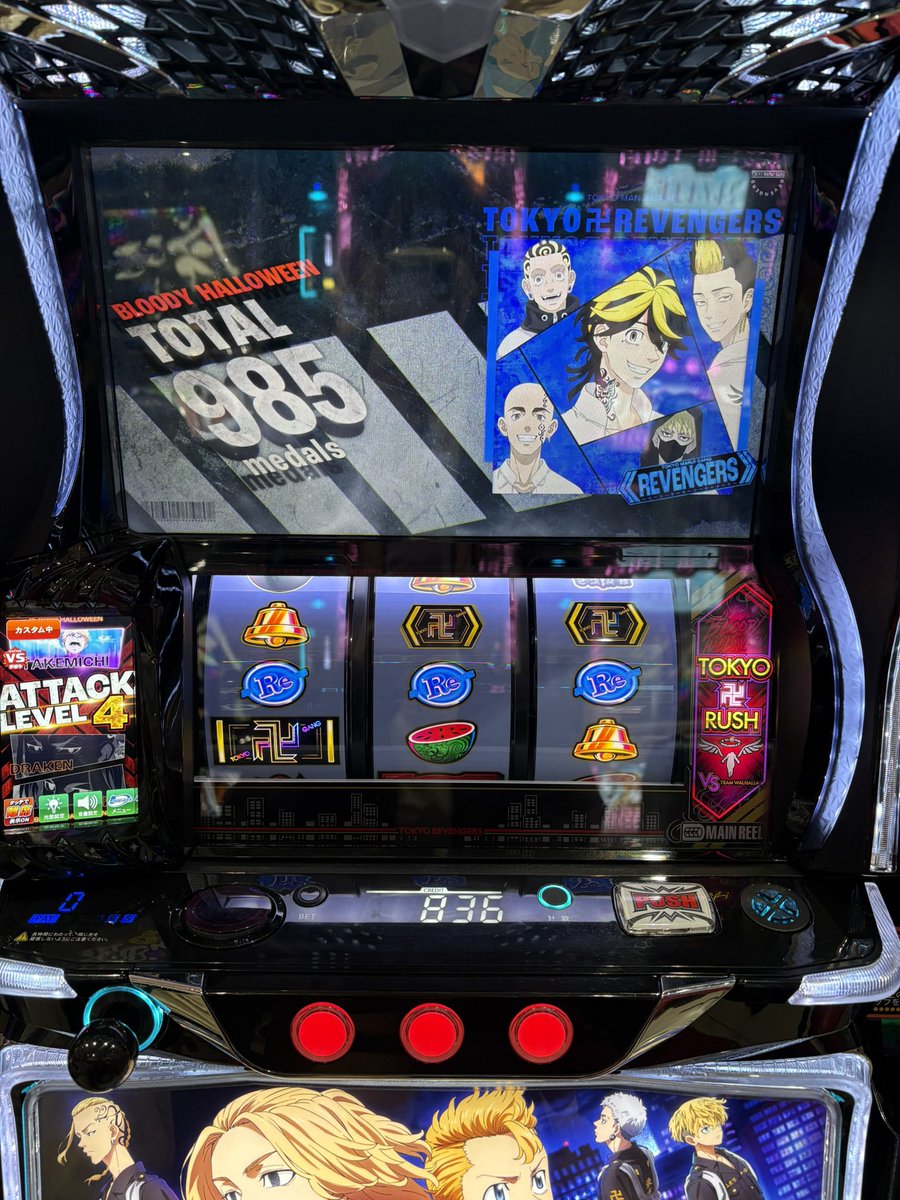 再開しました⭐︎さま　専用 原口つづく on X